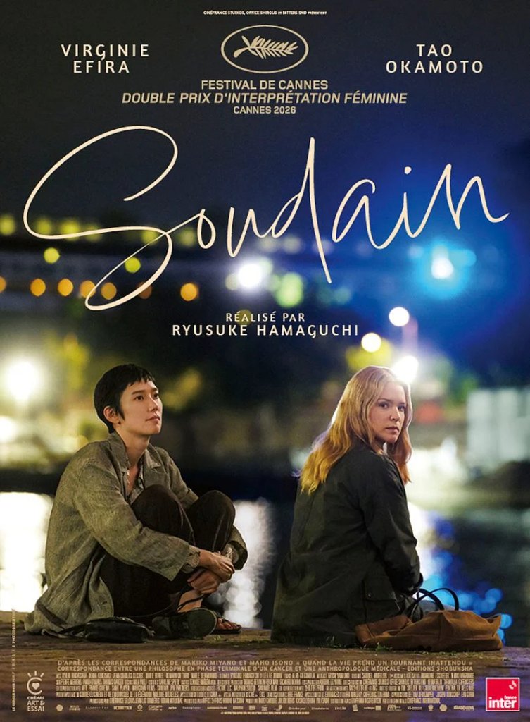 Affiche du film « Soudain »